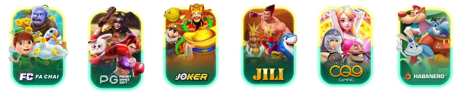 ค่ายเกม