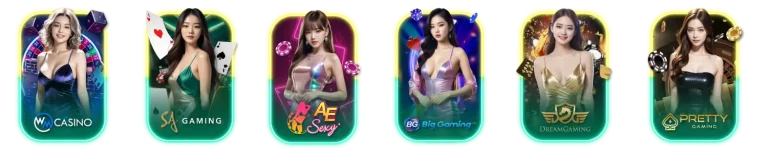 คาสิโน